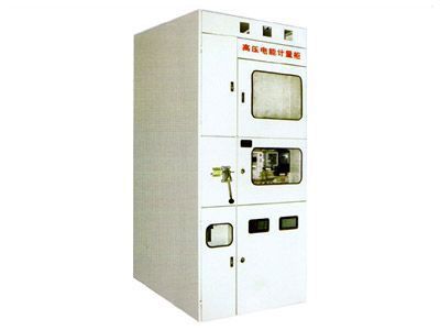 PJ1-10A、B、C、D高壓電能計量柜