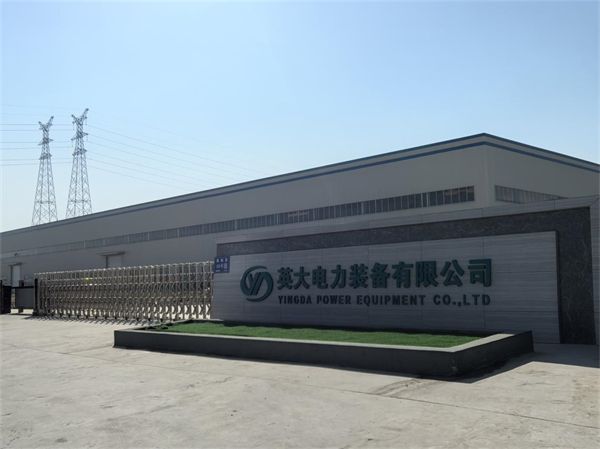 廠(chǎng)區大門(mén)